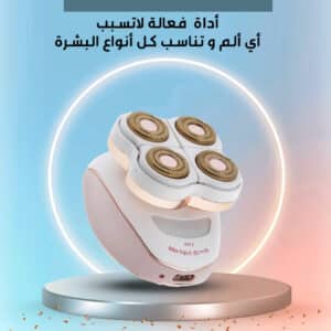 ماكينة إزالة الشعر بأربعة رؤوس