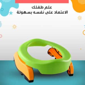 مقعد الحمام للأطفال