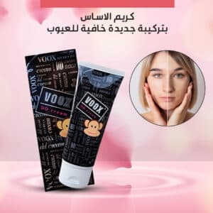 كريم فوكس