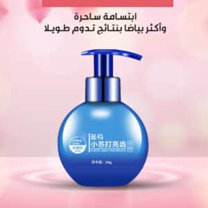 مبيض الاسنان الكوري