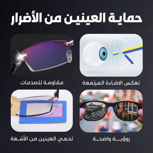 CRYSTAL-GLASSES-AR-2-pxdcvkcex29605v2ge7qksrmieg85zaqou9b8i9yfc.jpg
