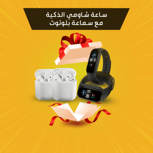 UAE-AR-1-10-py16u8zdndsp0j8awu10e5gttzwxl8aljqfuioa554.png