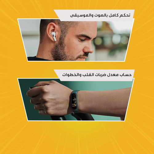 UAE-AR-3-9-py16v5vqal1qavwikq8ybf5ymhes2mx7c99ubcxd3c.png